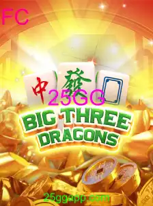 BigThreeDragons