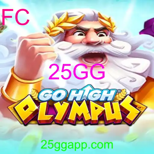 GoHighOlympus